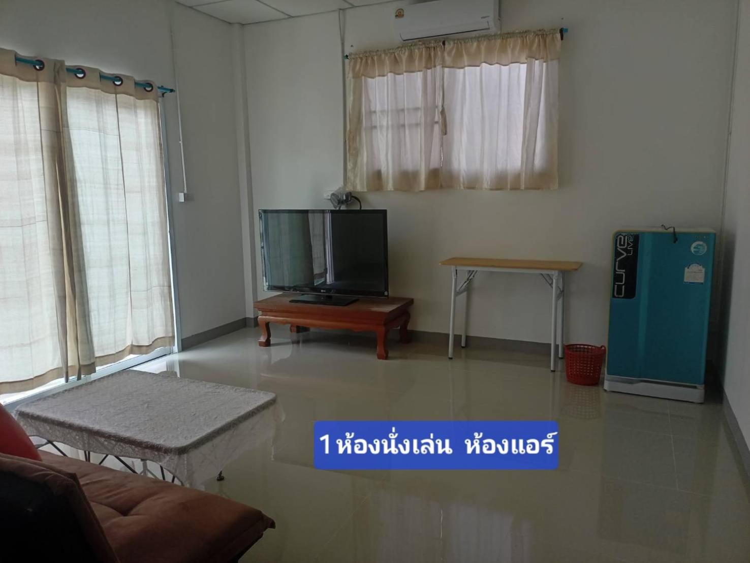 Bansuan Inthanon Resort 촘통 외부 사진
