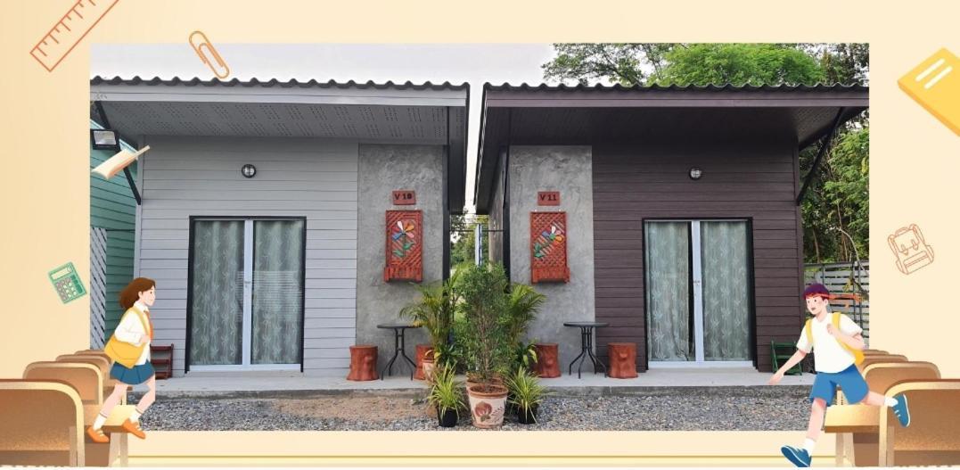 Bansuan Inthanon Resort 촘통 외부 사진