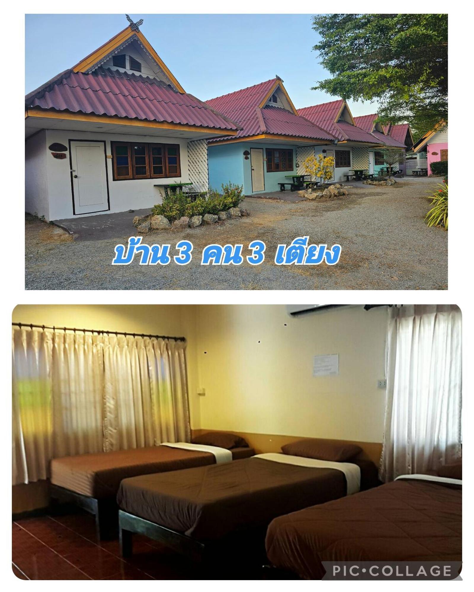 Bansuan Inthanon Resort 촘통 외부 사진